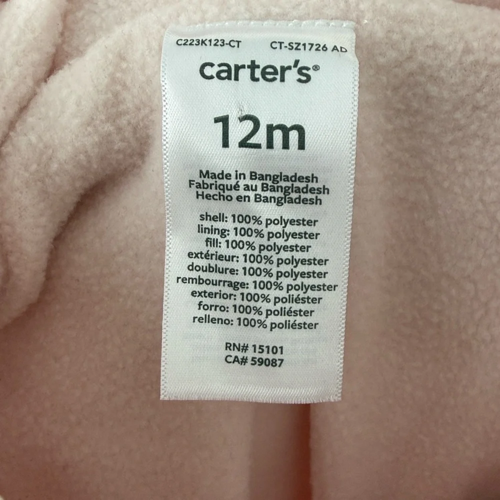 Carter's 12mo. Girls’ Pink Snowsuit - Picture 2 of 4